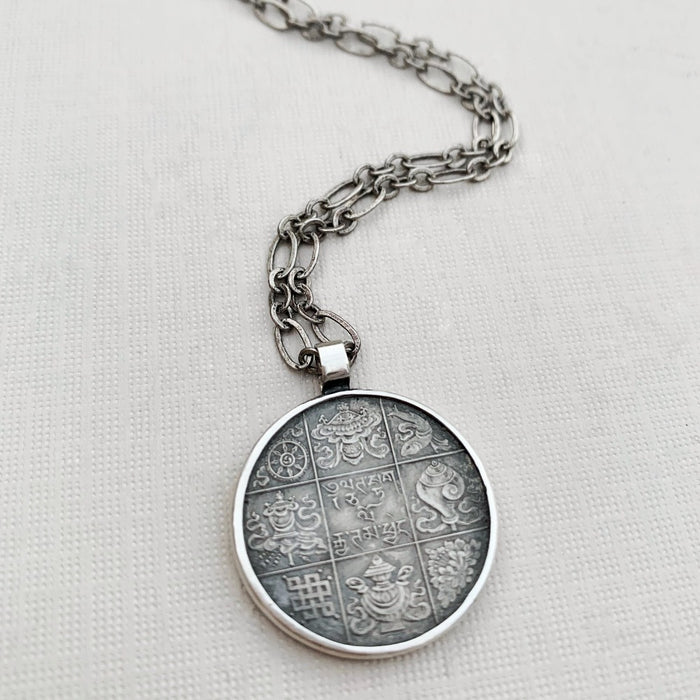 Silver Bhutan Coin Necklace